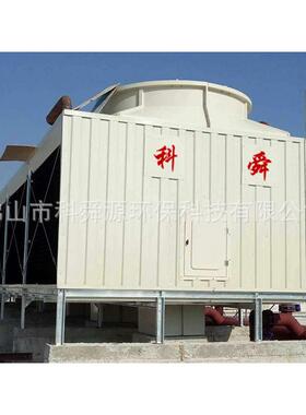 2000T某超市工程案例 4000T横流塔 方形横流冷却塔供应 电话咨询