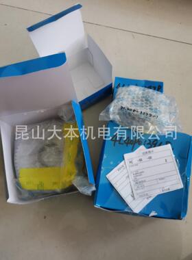 神钢空压机原装正品配件，齿轮4L40P01396P1