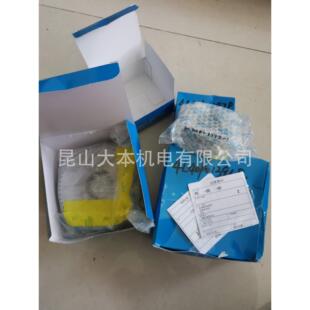 神钢空压机原装正品配件,齿轮4L40P01396P1