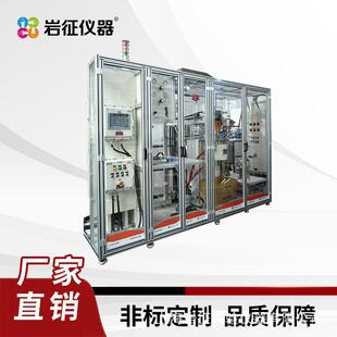 茂金属催化剂制备系统 高分子合成工艺装置 成套反应 岩征仪器