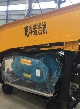 岩耙斗装机 P30B耙斗装岩机规格全煤矿用17KW耙斗装岩机
