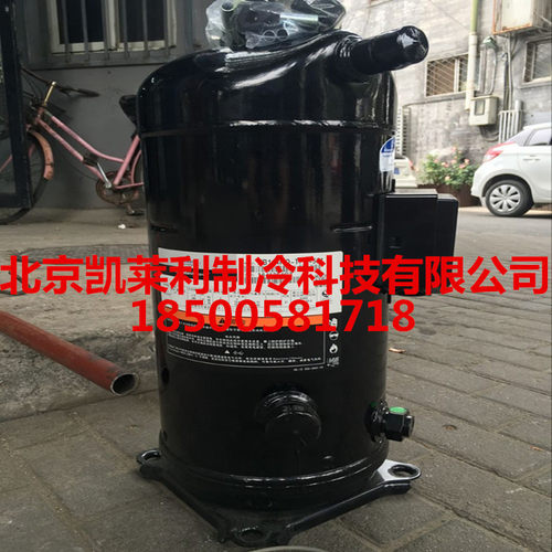 ZB95KQ-TFD-524 ZB95KQE-TFD-524 13.5匹中低温冷库谷轮压缩机