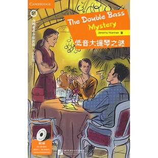 【正版图书】低音大提琴之谜剑桥双语分级阅读JeremyHarmer9787561940471北京语言大学出版社