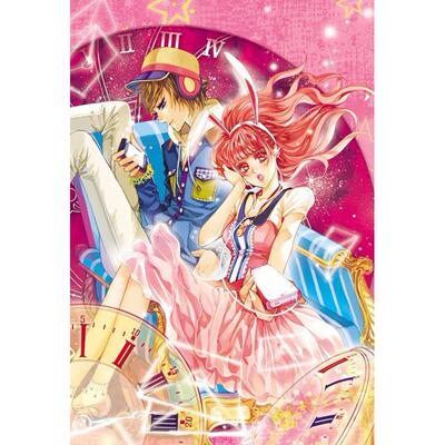 【正版图书】爱使坏的告白信9787540455361西小洛著湖南文艺出版社