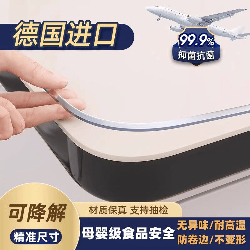 透明餐桌垫椭圆形防水防油加厚桌布桌垫PVC无异味软玻璃餐垫餐布,居家布艺,桌布,淘宝优惠券,粉丝福利购,淘宝优惠卷