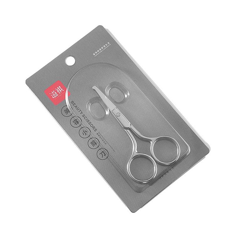 高档鼻毛剪刀修眉毛胡子安全剪圆头不锈钢男士女士小美容修剪神器,家庭/个人清洁工具,鼻毛剪刀,淘宝优惠券,粉丝福利购,淘宝优惠卷