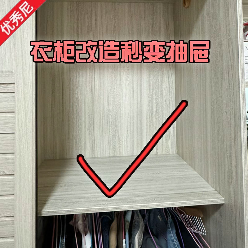 可伸缩衣服收纳箱塑料抽屉盒子玩具內衣杂物整理箱厨房桌面收纳盒,家庭/个人清洁工具,脸盆架,淘宝优惠券,粉丝福利购,淘宝优惠卷