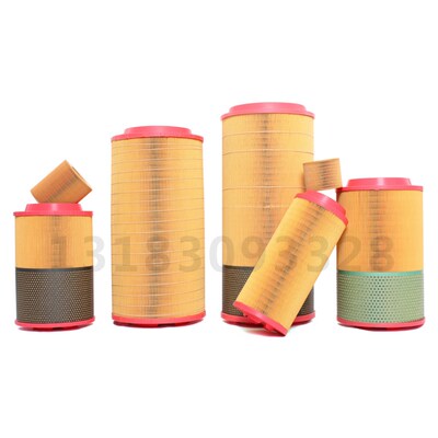 1621510700替代阿特拉斯螺杆压缩机空气过滤器滤芯 维修保养配件