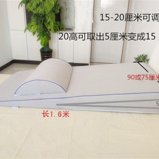 胃食管防反流反酸烧心呼吸不畅斜坡床垫子孕妇 保胎有坡度枕头垫