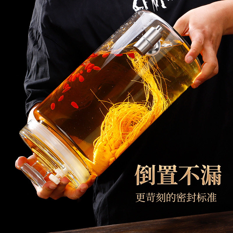 泡酒专用玻璃瓶10斤20斤装家用高档加厚密封空瓶人参养生泡酒罐,厨房/烹饪用具,泡酒瓶,淘宝优惠券,粉丝福利购,淘宝优惠卷