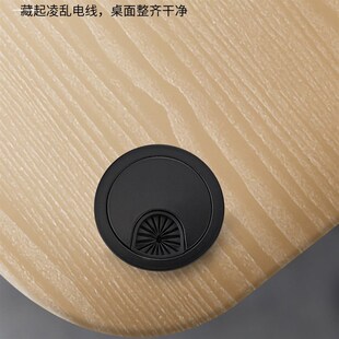 锌合金电脑办公桌子洞穿线孔盖板50 53 60mm理线盒圆形钻孔盖装饰