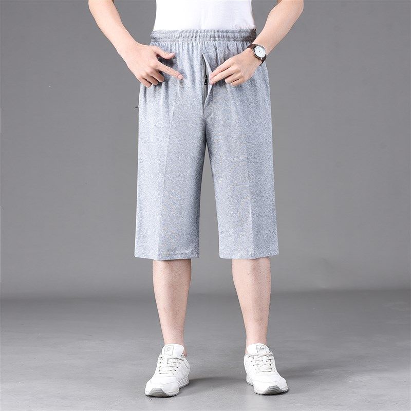 夏季男士七分裤爸爸纯棉薄款短裤中老年门禁大码宽松休闲中裤马裤,男装,休闲裤,淘宝优惠券,粉丝福利购,淘宝优惠卷