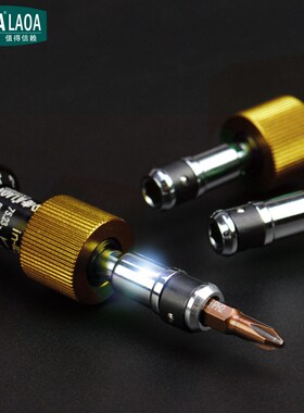 老A 扭力起子 LA315001 LA315006 LA315009 LA315010 LA317560