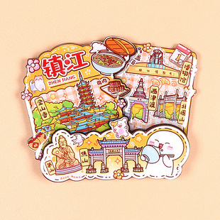 文创冰箱贴城市旅游纪念品镇江福州开封舟山千岛湖木质磁性贴