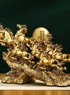 招财八骏雄风马摆件新中式客厅办公室酒柜装饰品公司乔迁开业礼品