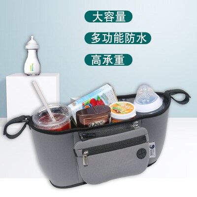 婴儿手推车挂包多功能大容量通用妈咪包宝宝童车外出收纳挂袋储物