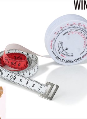 圆形BMI软尺 卷尺 迷你 量衣尺测量皮尺 多功能 三围尺 健康量身