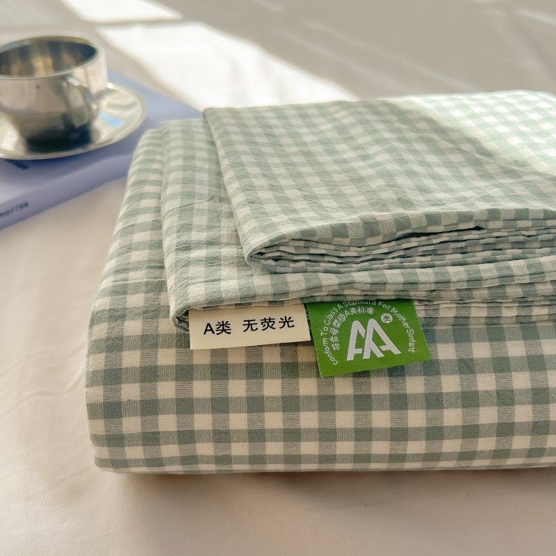 A类母婴水洗棉床笠单件全包围床罩席梦思床垫保护套防尘防滑床套,床上用品,床笠,淘宝优惠券,粉丝福利购,淘宝优惠卷