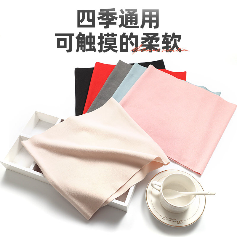 德绒护腰带保暖护胃护肚子男女士腹部腰部防寒神器腰围套暖宫肚围,个人护理/保健/按摩器材,保健护具(护腰/膝/腿/颈),淘宝优惠券,粉丝福利购,淘宝优惠卷