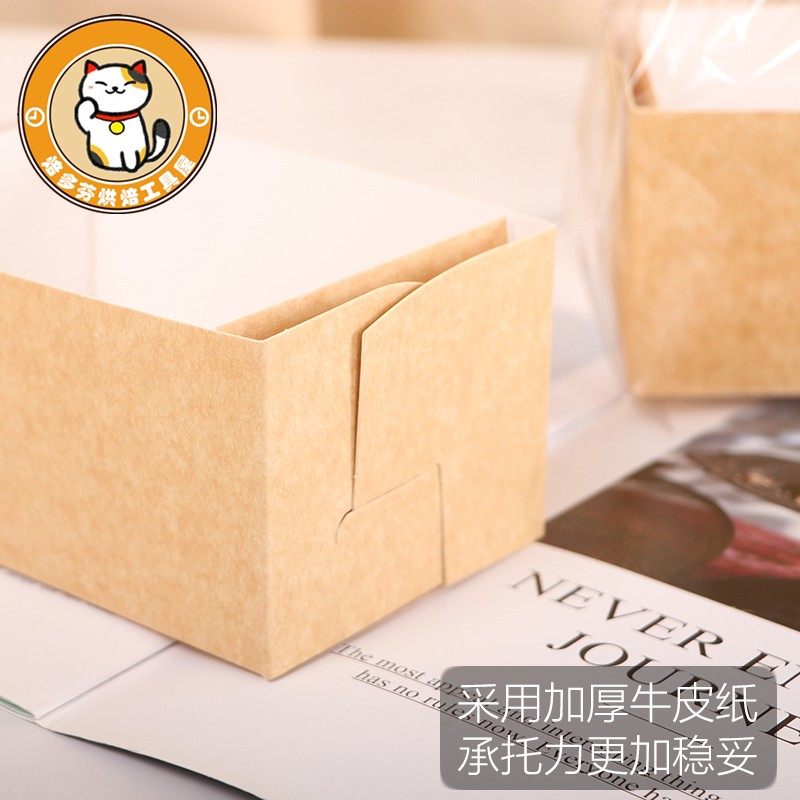 大号长方形可烤烘焙防油面包托面包纸托耐高温 蛋糕纸杯蛋糕纸托,厨房/烹饪用具,点心包装盒/包装袋,淘宝优惠券,粉丝福利购,淘宝优惠卷