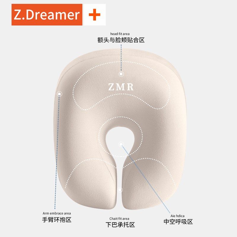 午睡枕趴睡枕办公室睡觉专用枕头学生夏季学校趴桌子趴趴枕午休枕,居家布艺,午睡枕,淘宝优惠券,粉丝福利购,淘宝优惠卷