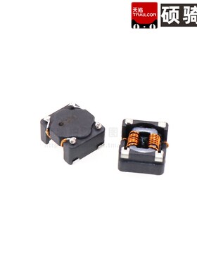 共模电感744272251 744272102  744272222  744272332  744272472