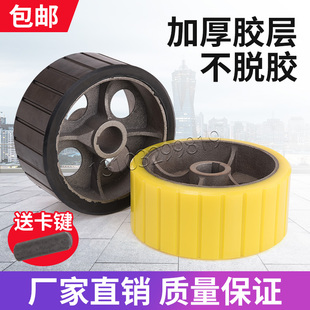 JZM350/400/500滚筒式砂浆混凝土搅拌机橡胶轮摩擦托轮聚氨酯滚轮