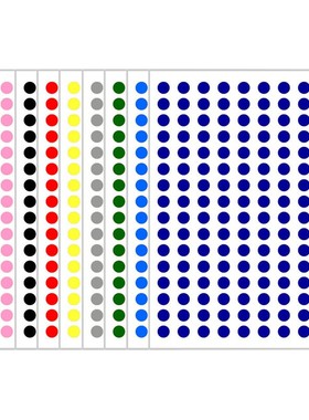 10色混装可挑色 1500个 6mm彩色圆点贴纸 0.6cm红黄蓝绿白橙黑色
