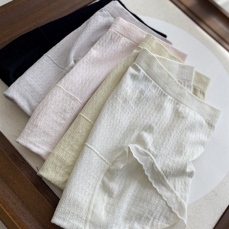 贝莱娅2844中腰包臀无缝薄款内裤不卡PP蚕丝裆抗菌薄款透气女短裤,女士内衣/男士内衣/家居服,女三角裤,淘宝优惠券,粉丝福利购,淘宝优惠卷