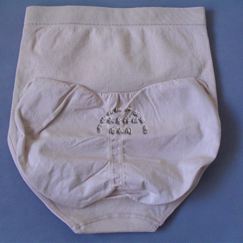 琪多姿高腰收腹收小肚子束腰显瘦美臀裤子暖宫塑身裤女士蜜桃内裤,女士内衣/男士内衣/家居服,女三角裤,淘宝优惠券,粉丝福利购,淘宝优惠卷