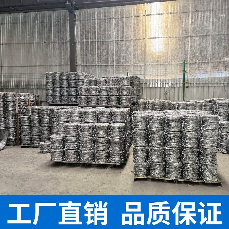 防盗刺绳防护网铁刺绳网刺铁丝防爬刺铁蒺藜围栏墙镀锌不生锈厂家,五金/工具,护栏/隔离栏,淘宝优惠券,粉丝福利购,淘宝优惠卷