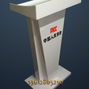 黑白色亚克力演讲台4s店迎宾台接待台咨客台会议发言台水晶讲台