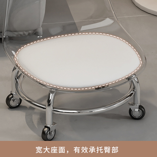 万向轮矮凳静音透明椅子靠背护腰久坐舒服家用带娃不累滑轮矮凳子