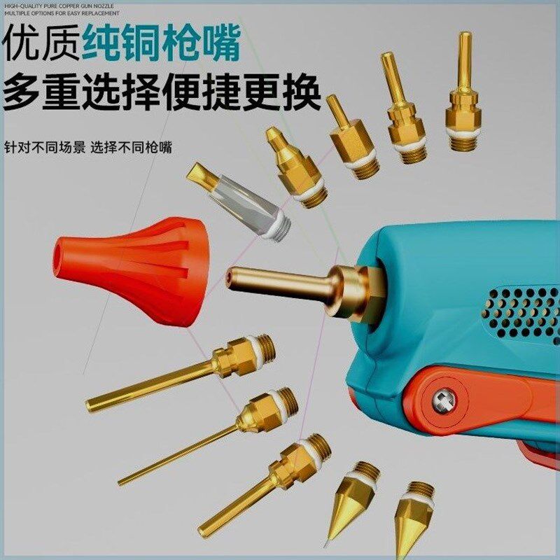 仕力普大功率工业级大号热熔胶枪手工家用可调温热胶枪加长细枪嘴