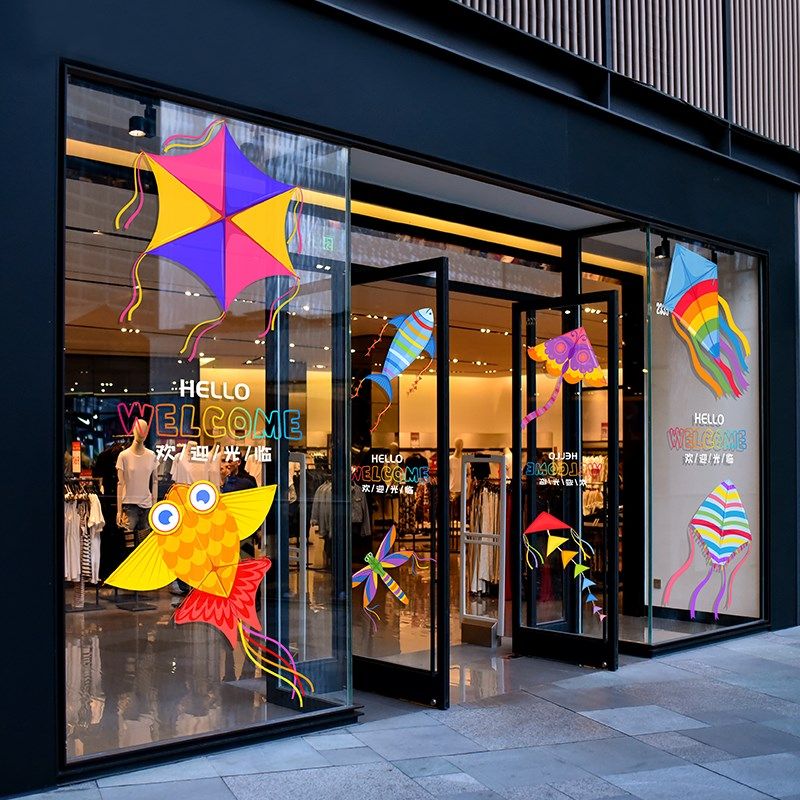 彩色风筝春日装饰品玻璃门贴纸商场店铺橱窗静电无胶贴画场景布置