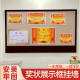 儿童奖状展示墙毛毡板照片墙背景板软木板相片明信片挂墙免打孔墙