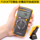 福禄克数字万用表高精度小型便携式 全自动智能迷你万用表笔15B17B