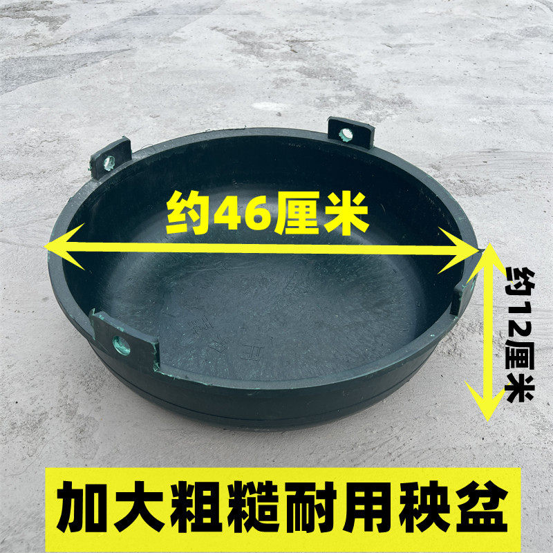 1/5个鸡 鸭食槽 料盆 结实耐用 大号农村秧盆