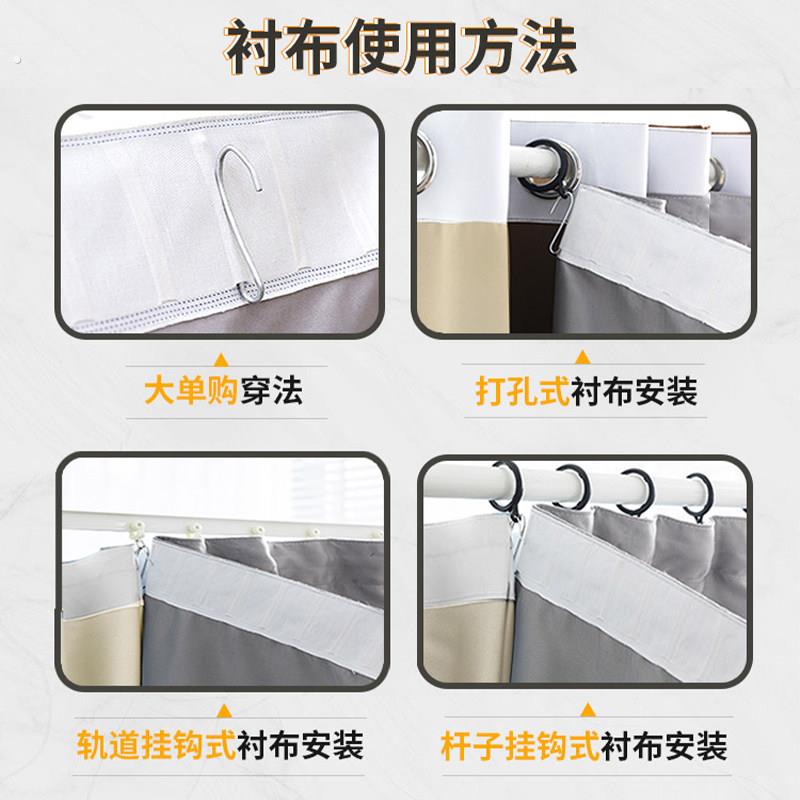 窗帘衬布全遮光窗户神器可拆卸遮阳内衬加装一层里隔热防晒卧室布