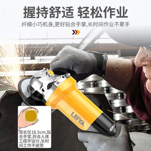 雷亚角磨机角磨机电动小型多功能万用切割机打磨机磨光抛光手砂轮