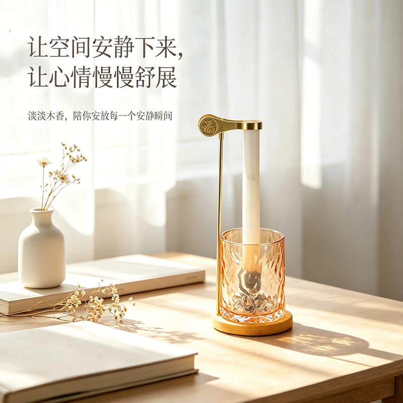 创意艾条固定夹竹制专用底座艾条接灰琥珀色玻璃杯艾草棒固定夹子