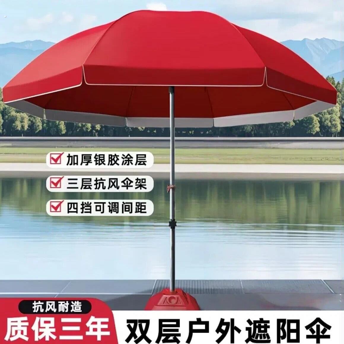 夏季电动三轮车专用藤席垫通用加厚凉垫老年代步车凉席子坐垫防滑