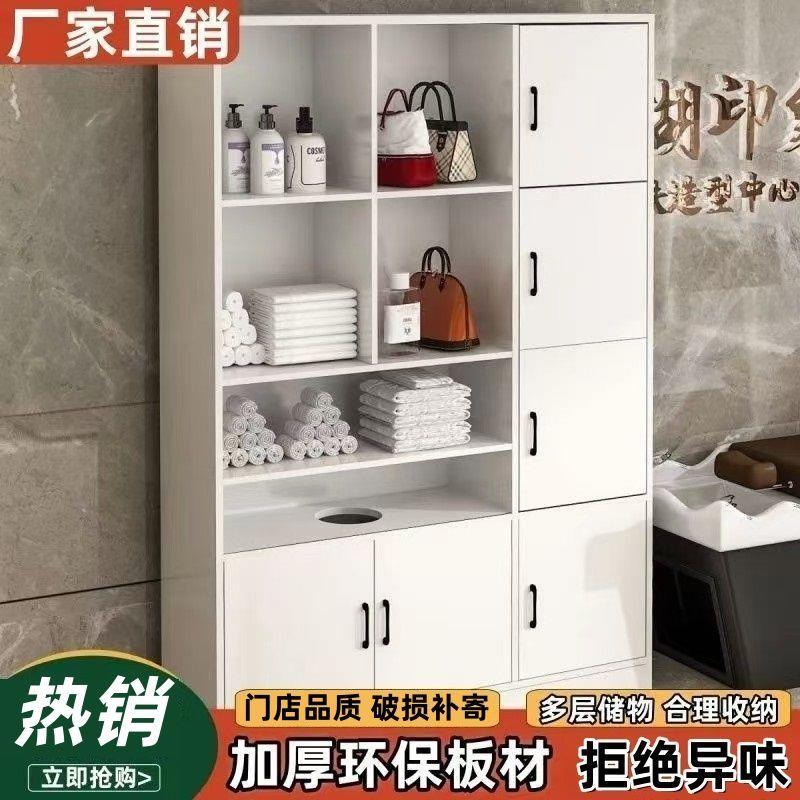 木质更衣柜理发店毛巾柜美容院瑜伽馆储物柜理发店产品柜发廊展柜