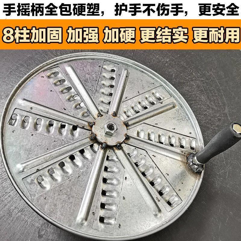 手摇刨丝机手摇式手动刨丝机红薯木薯萝卜老式绞丝机手动手摇切丝
