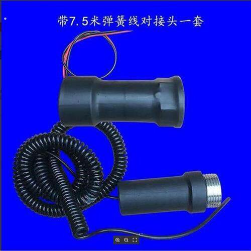 40管50管无线对接头主板仓抄网杆对接头弹簧线单杆机一体杆配件