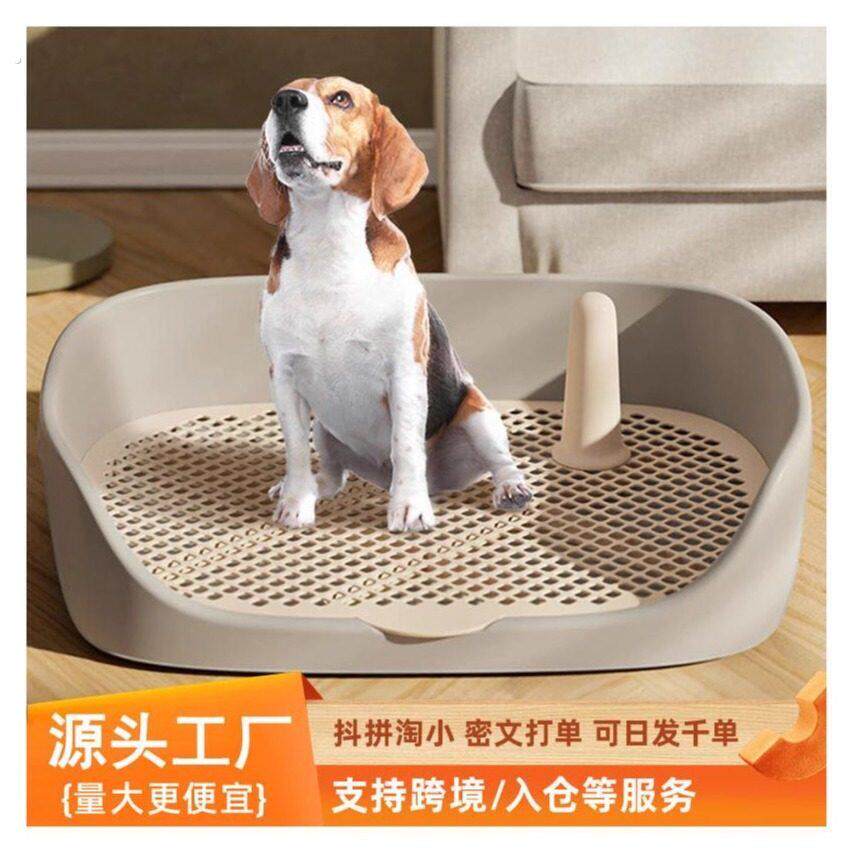 狗厕所宠物狗狗便盆尿盆小型犬大型犬自动上厕所神器用品大全冲水