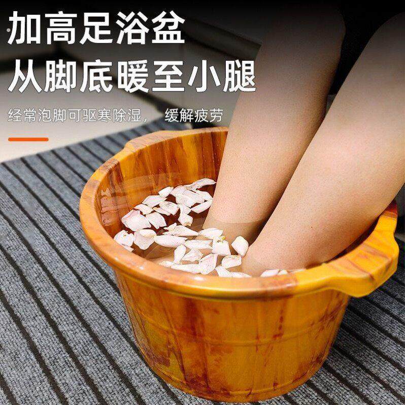 【泡脚神器】泡脚盆保温按摩泡脚桶超厚泡脚专用桶泡脚盆加高加深