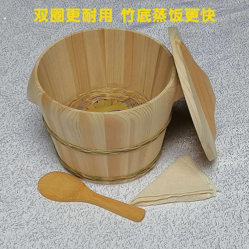 蒸饭木桶蒸笼糯米饭手工甄子香杉木厨房家用甑子饭桶饭厅蒸米蒸酒