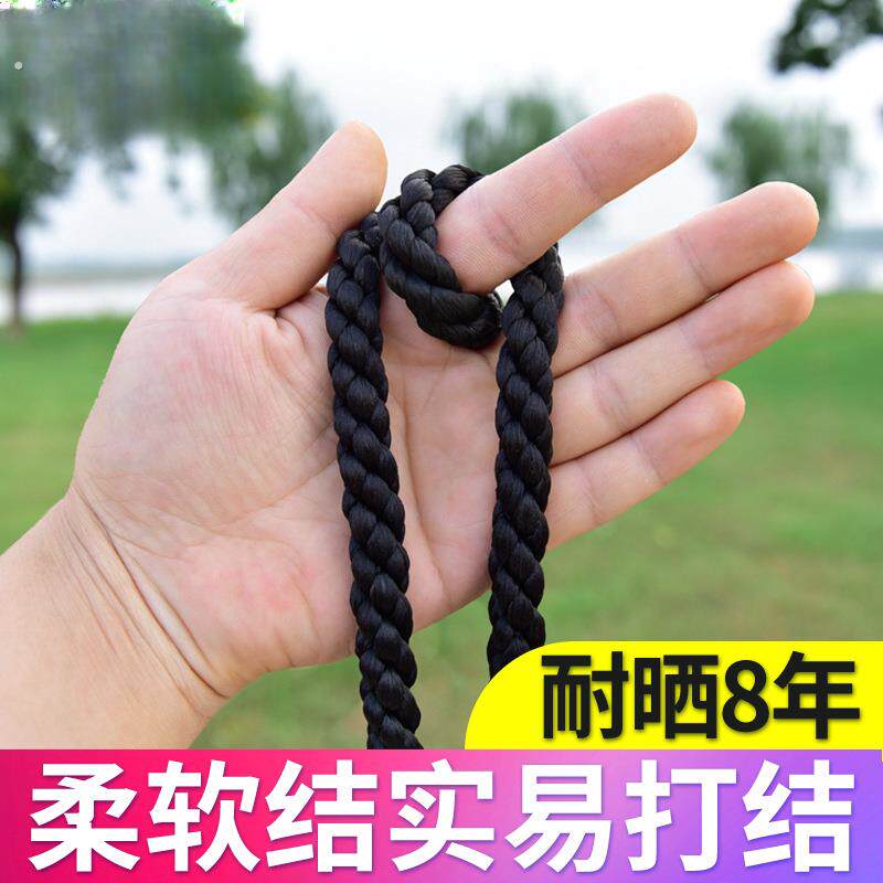 加粗耐磨船用高强度缆绳三股涤纶缆绳尼龙绳丙纶沉水绳捆绑游艇绳