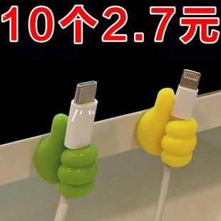 大拇指挂钩线路固定卡扣自粘理线器多功能创意点赞粘钩收纳小手指